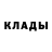 МЕТАДОН белоснежный Valeriy Mozhar