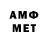 МДМА VHQ Beibit Kambarson
