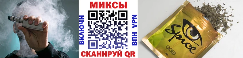 где продают наркотики  Урус-Мартан  blacksprut онион  БУТИРАТ GHB 