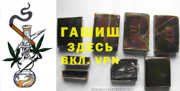 COCAINE Аркадак