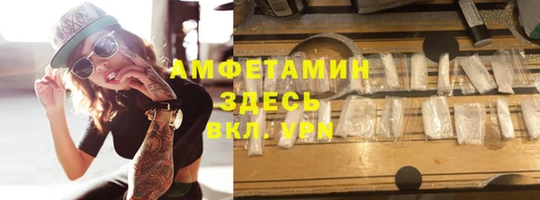 дживик Арсеньев
