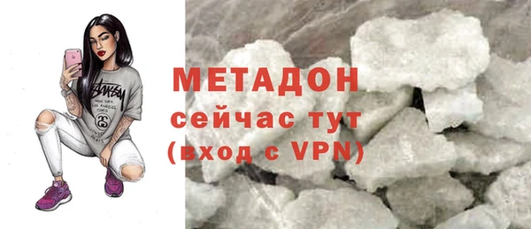 дживик Арсеньев