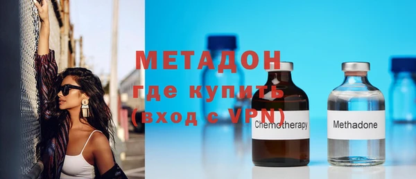 дживик Арсеньев