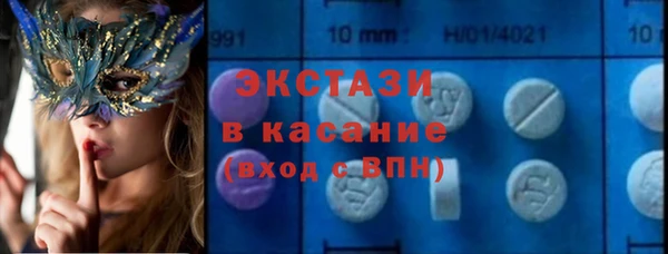 дживик Арсеньев