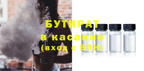 дживик Арсеньев