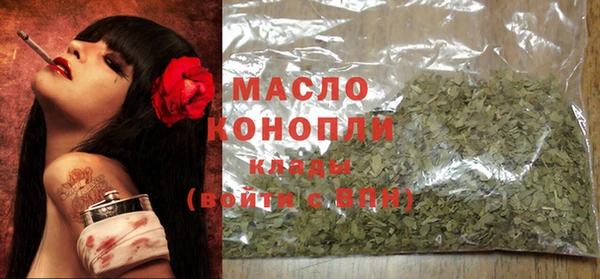MDMA Premium VHQ Сафоново