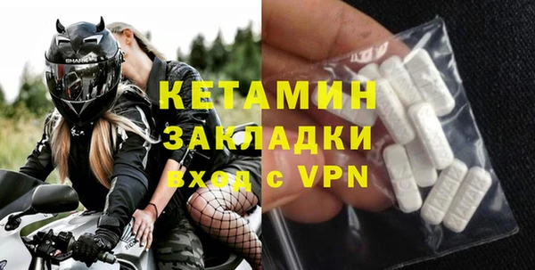 дживик Арсеньев