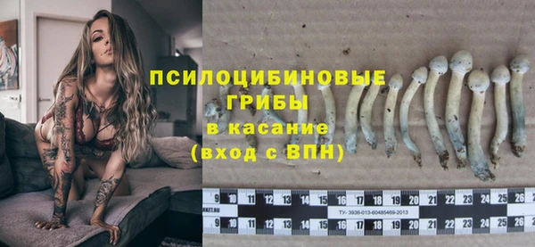 COCAINE Аркадак