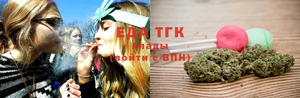 дживик Арсеньев