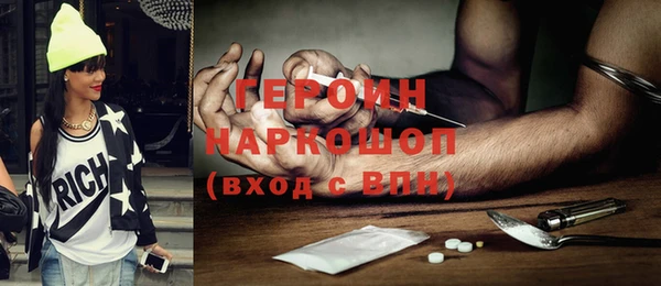 дживик Арсеньев