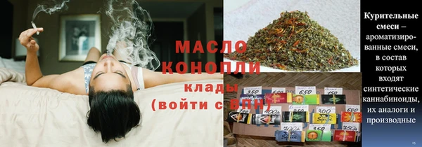 дживик Арсеньев