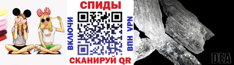 mega tor  Урус-Мартан  МЕТАМФЕТАМИН мет 