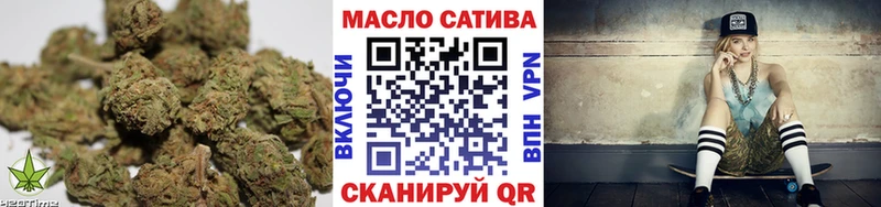 Дистиллят ТГК жижа  наркошоп  Урус-Мартан 