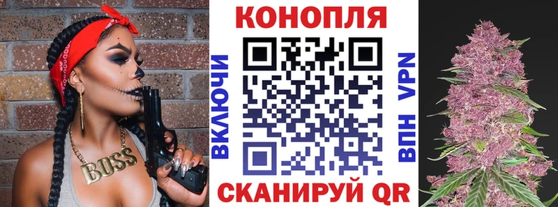 Бошки Шишки OG Kush  Урус-Мартан 
